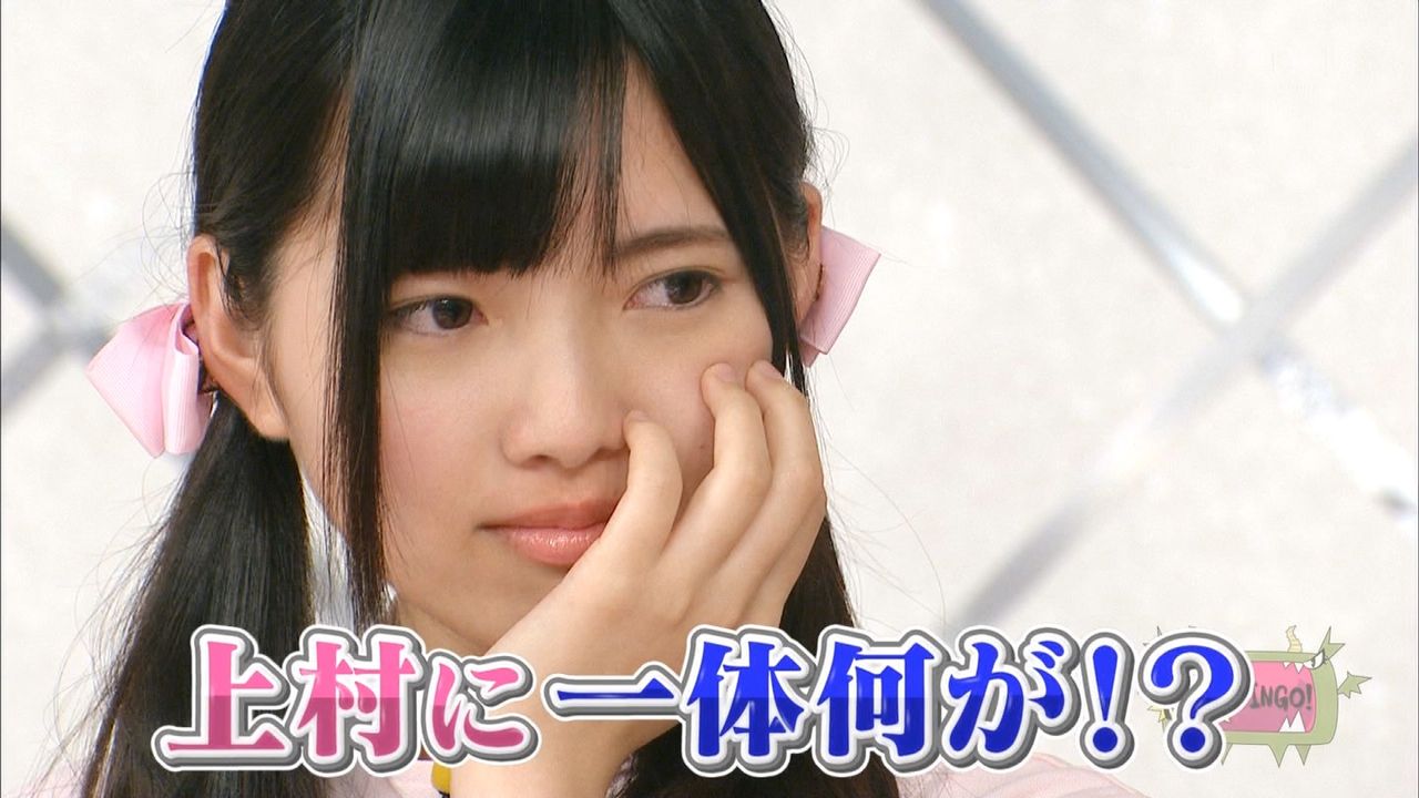 欅坂46 上村莉菜はポンコツエピソードが多いけど 料理ができたり面倒見が良くて最高のお姉さん感があるよね 欅って 何 欅坂46まとめ 欅坂46 上村莉菜はポンコツエピソードが多いけど 料理ができたり面倒見が良くて最高のお姉さん感があるよね 欅って 何 欅坂46まとめ
