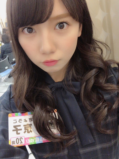 けやき坂46 齊藤京子 今まで欅って 書けない に出演させていただきありがとうございました ひらがな推し 欅って 何 欅坂46まとめ