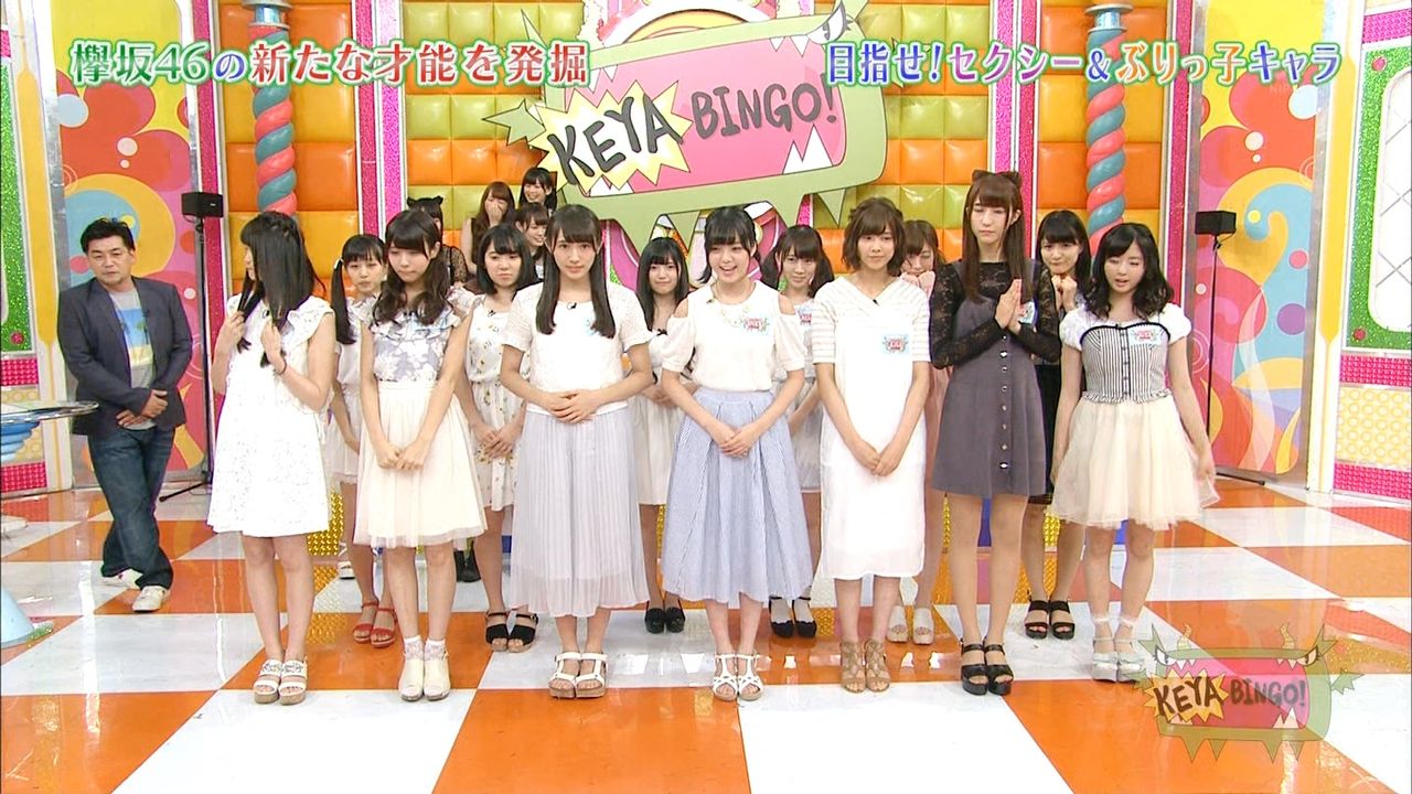 欅坂46 1番スタイルの良いメンバーって誰だと思う 佐藤詩織 小林由依 平手友梨奈 欅って 何 欅坂46まとめ 欅坂46 1番スタイルの良いメンバーって誰だと思う 佐藤詩織 小林由依 平手友梨奈 欅って 何 欅坂46まとめ