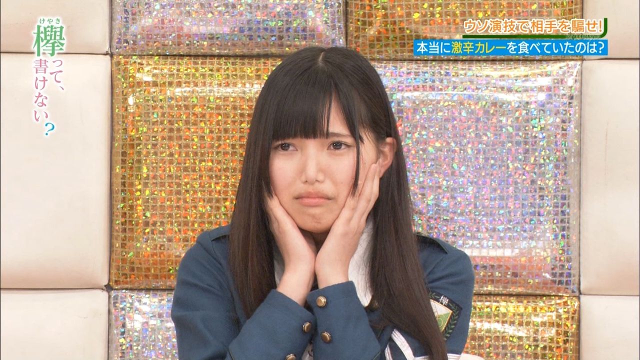 メンバーごとのけやかけ最高回を見ると 上村莉菜にブハブハを超えるものを期待したいところ 何ならブハブハリベンジしてほしいよね 欅って 何 欅坂46まとめ メンバーごとのけやかけ最高回を見ると 上村莉菜にブハブハを超えるものを期待したいところ 何ならブハブハリベンジしてほしいよね 欅って 何 欅坂46まとめ