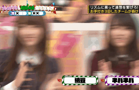 欅坂46 小林由依 ゆいぽん の可愛い画像やgif動画を見せ合う回 欅って 何 欅坂46まとめ