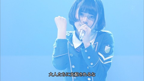 サイマジョ57