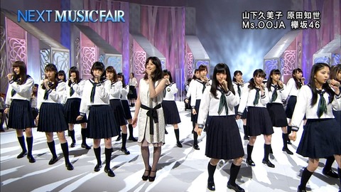 MUSIC FAIR⑨