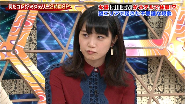 欅坂46 元乃木坂46深川麻衣の番組衣装を見て 欅オタが小林由依を思い出した件 画像あり 深川のキセキ 欅って 何 欅坂46まとめ 欅坂46 元乃木坂46深川麻衣の番組衣装を見て 欅オタが小林由依を思い出した件 画像あり 深川のキセキ 欅って 何 欅坂46まとめ