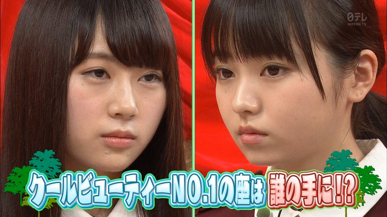 欅坂46 カミナリとクシャおじさんのコラボにも屈しない今泉と長沢 長沢君の優勝決定後の面白い反応 Keyabingo 2 クールビューティーno 1決定戦 決勝 欅って 何 欅坂46まとめ