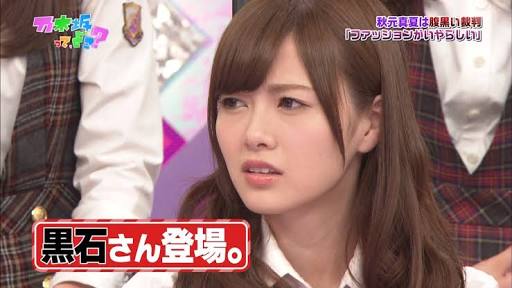 乃木坂46 欅坂46 ひらがなけやきメンバーの兄弟構成をまとめた結果 ある傾向を発見した件 欅って 何 欅坂46まとめ