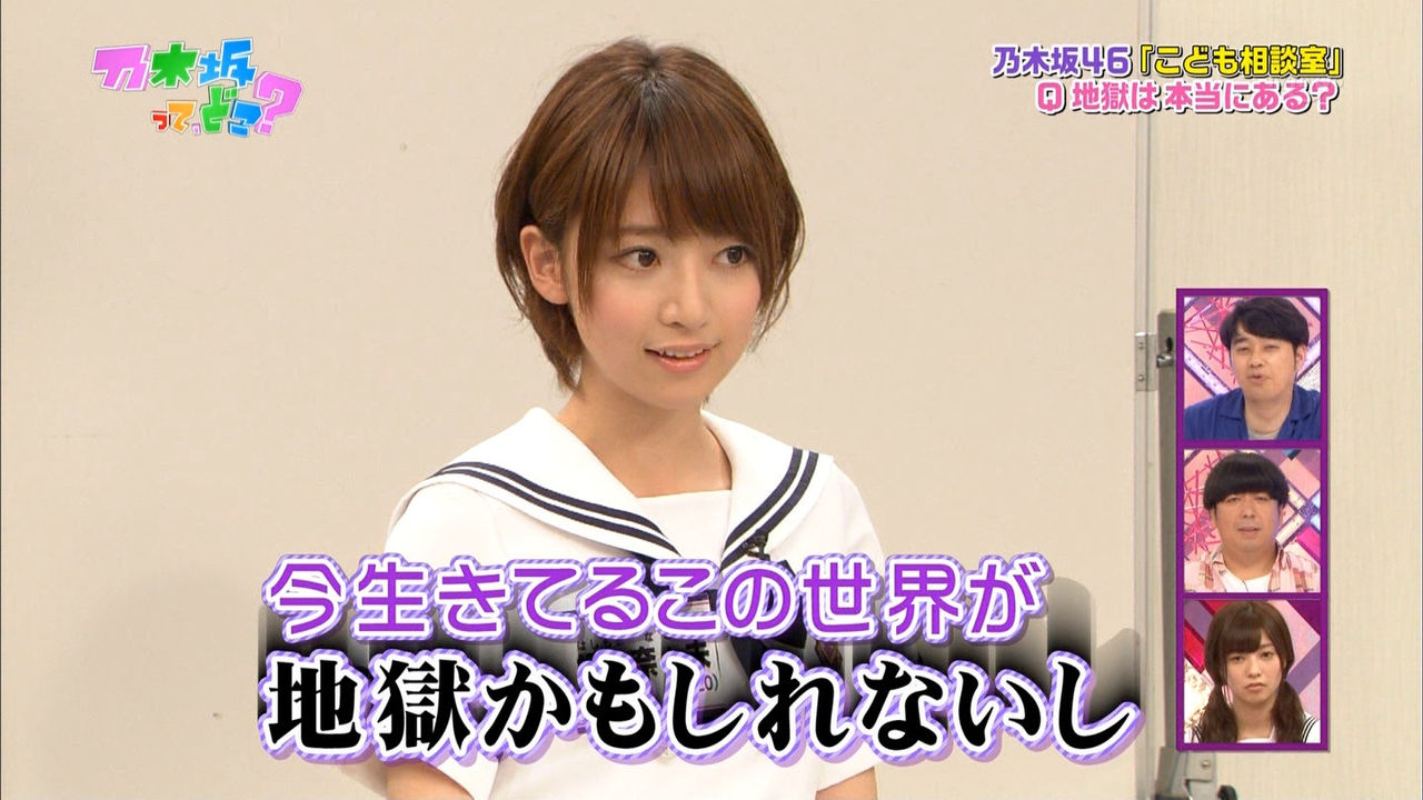 乃木どこ 乃木中のななみんの名場面ベストスリーは 乃木どこ 乃木中のななみんの名場面ベストスリーは