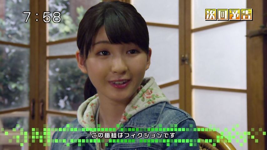 乃木坂46 井上小百合 動物戦隊ジュウオウジャー 次回予告に登場 乃木坂メモワール