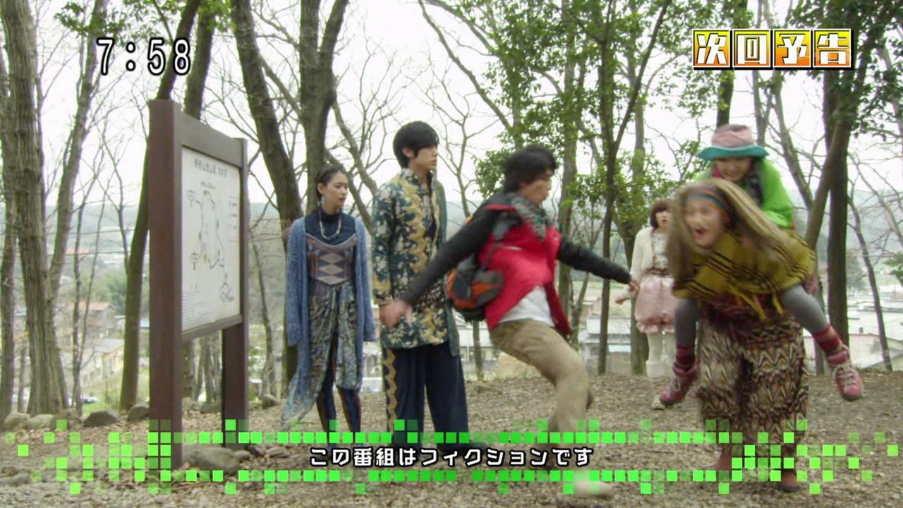 乃木坂46 井上小百合 動物戦隊ジュウオウジャー 次回予告に登場 乃木坂メモワール