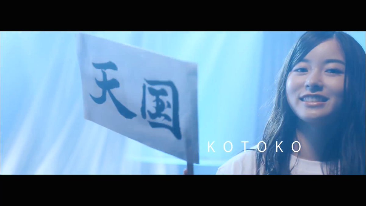 乃木坂46 琴子ブログの志希ちゃんってデレマスのアイドル一ノ瀬志希ちゃんか にゃん 乃木坂最新ニュース