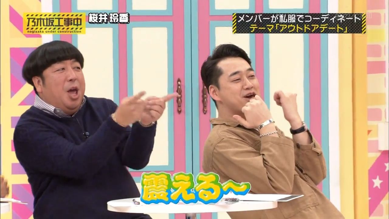 乃木坂46 Merry Xmas Show 16 1日目セトリ まとめ 乃木坂最新ニュース