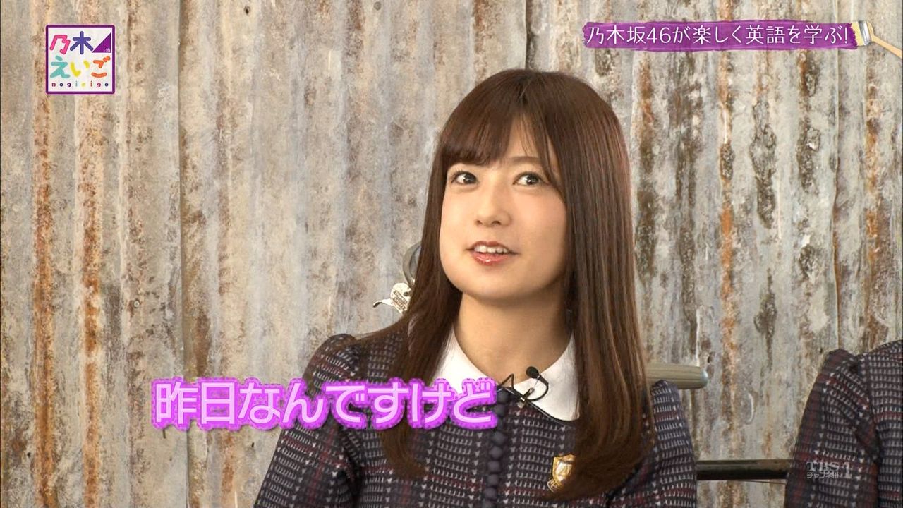ゆったんが親知らずを2本抜いた結果www 乃木坂最新ニュース ゆったんが親知らずを2本抜いた結果www 乃木坂最新ニュース