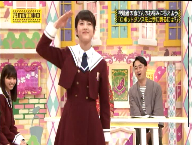 乃木坂46 若月佑美 ロボットダンス再び これは悲劇かそれとも 乃木坂 妄想しまくりオープン劇場 乃木坂46 若月佑美 ロボットダンス再び これは悲劇かそれとも 乃木坂 妄想しまくりオープン劇場