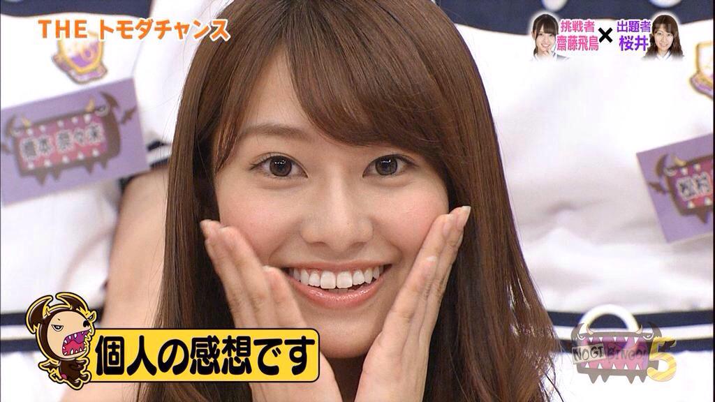 なんだかんだ乃木坂で一番美人なのって 乃木坂 鳥居坂速報 なんだかんだ乃木坂で一番美人なのって 乃木坂 鳥居坂速報
