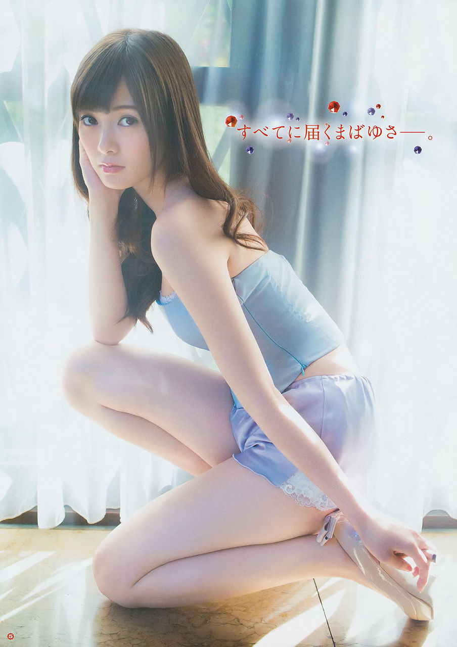 芸能 乃木坂46 白石麻衣 ファッションの面でメンバーと差をつけたい 乃木坂 鳥居坂速報 芸能 乃木坂46 白石麻衣 ファッションの面でメンバーと差をつけたい 乃木坂 鳥居坂速報
