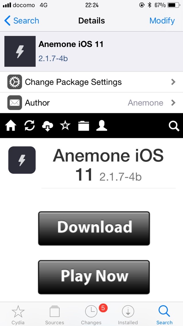 要脱獄 Anemoneを使ってios11でシステムフォントを変更する方法 のぐちのblog