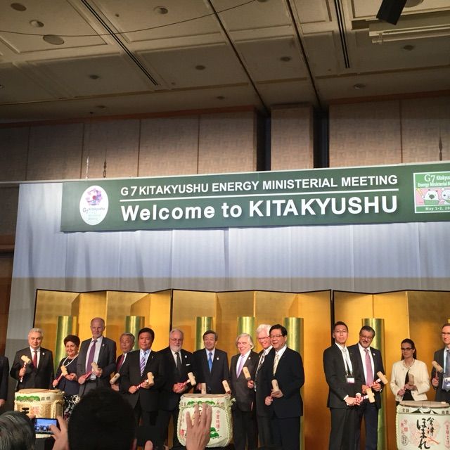G7北九州エネルギー大臣会合 歓迎レセプション 野原たかし ブログ