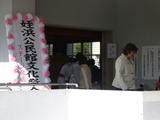 P1000257