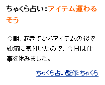 ���㤯���ꤤ