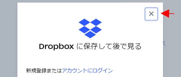ムービーメーカー12のダウンロード のほほんブログ ムービーメーカー12のダウンロード のほほんブログ