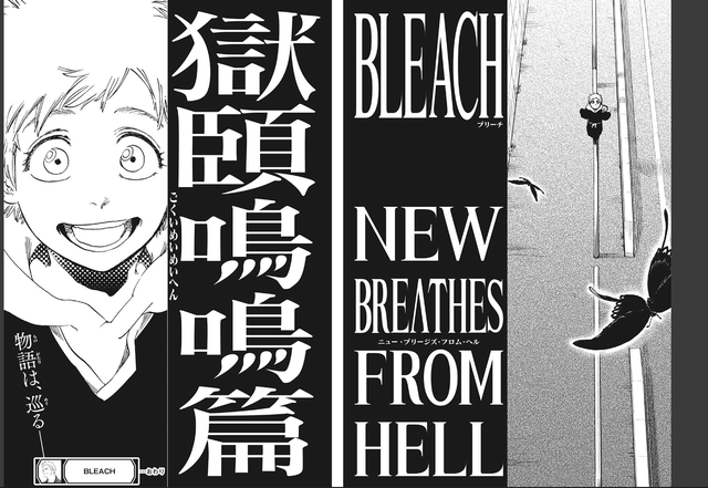 呪術廻戦第 154話 潜入 感想 ほか のほほんダイアリー 呪術廻戦第 154話 潜入 感想 ほか のほほんダイアリー