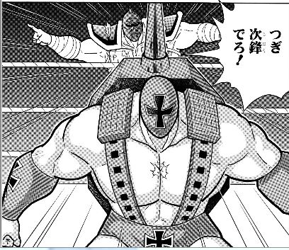 次鋒レオパルドンいきます のほほんダイアリー