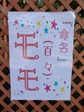 tnjz151641
