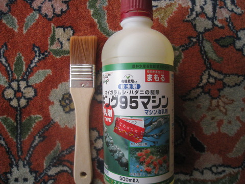 薔薇のハダニに硫黄石灰が効くと聞いたので Noiniのblog