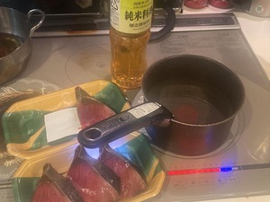 ぶり大根2
