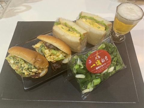 (一遍)2種の卵サンド