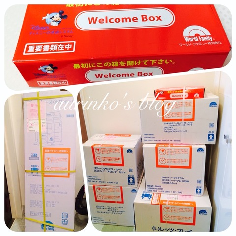 2014-09-20-01-46-48