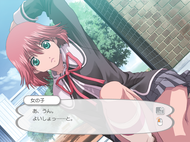 はじめまして つかさちゃん ゆっくりいこうよ はじめまして つかさちゃん ゆっくりいこうよ