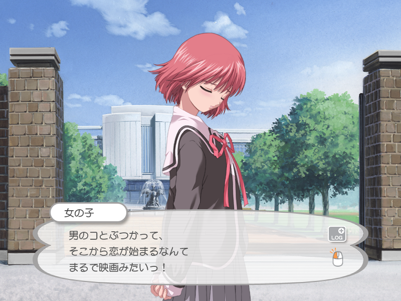 はじめまして つかさちゃん ゆっくりいこうよ はじめまして つかさちゃん ゆっくりいこうよ