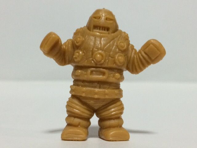 懐獣大集結 ガメロット 宇宙人ネチョの前線基地