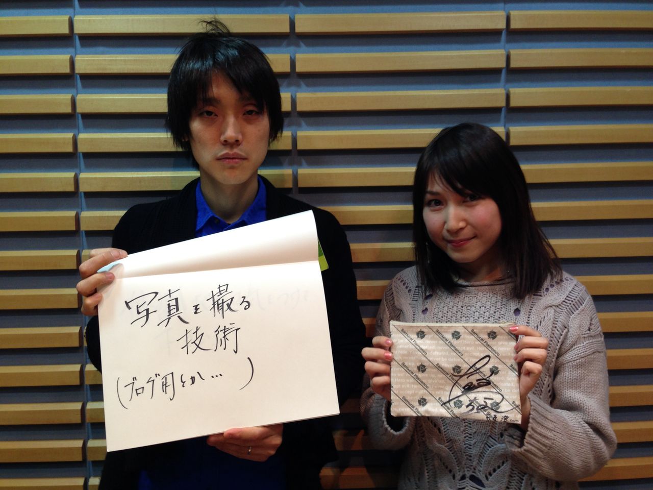 第132回ノイタミナラジオ更新 銀の匙 Silver Spoon より伊藤智彦さん 岸本卓さん サムライフラメンコ より倉花千夏さん ノイタミナニュース フジテレビ毎週木曜日24 55 第132回ノイタミナラジオ更新 銀の匙 Silver Spoon より伊藤智彦さん 岸本卓さん サムライフラメンコ より倉花千夏さん ノイタミナニュース フジテレビ毎週木曜日24 55