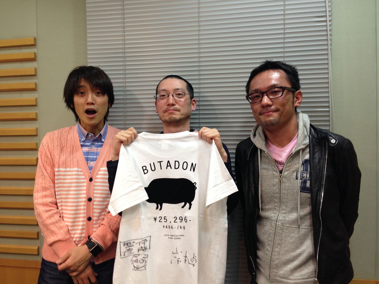 第132回ノイタミナラジオ更新 銀の匙 Silver Spoon より伊藤智彦さん 岸本卓さん サムライフラメンコ より倉花千夏さん ノイタミナニュース フジテレビ毎週木曜日24 55 第132回ノイタミナラジオ更新 銀の匙 Silver Spoon より伊藤智彦さん 岸本卓さん サムライフラメンコ より倉花千夏さん ノイタミナニュース フジテレビ毎週木曜日24 55