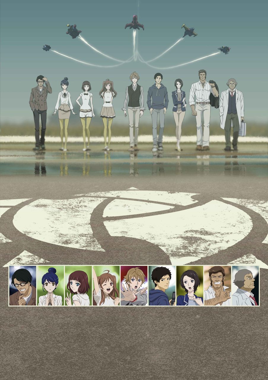 13年09月 ノイタミナニュース フジテレビ毎週木曜日24 55 13年09月 ノイタミナニュース フジテレビ毎週木曜日24 55