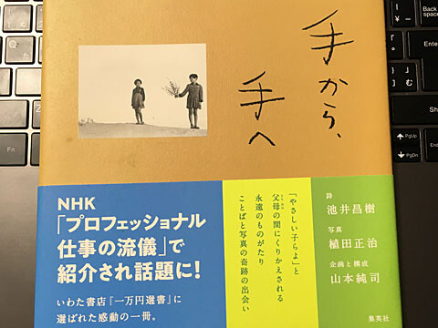 �꤫�顢���