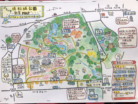 hamamatsu-jyo