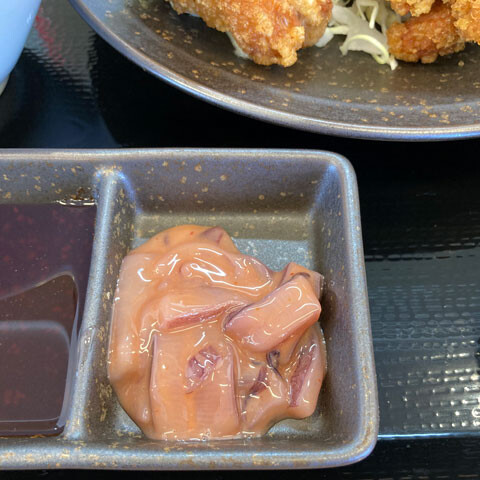 karayama
