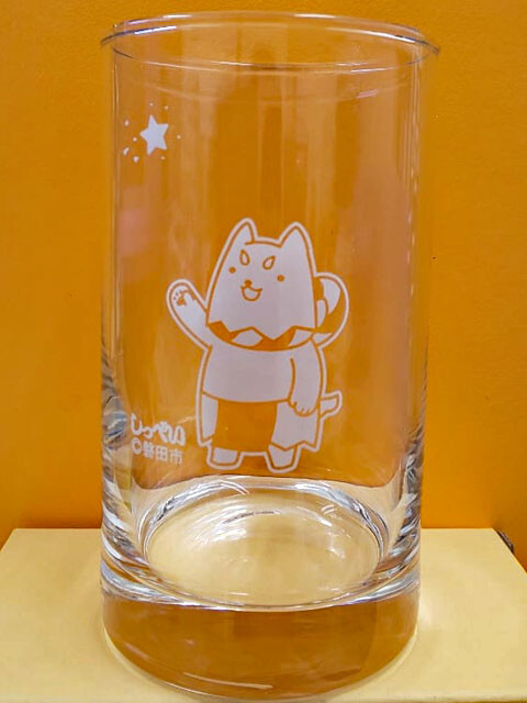 iwata