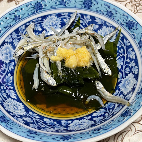 Shizuoka