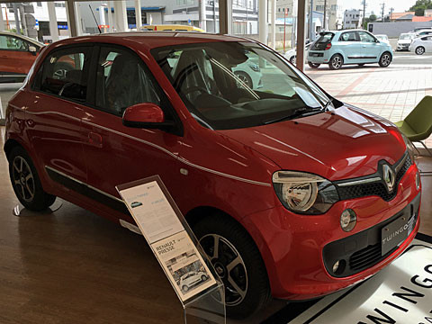 TWINGO