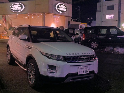 evoque1