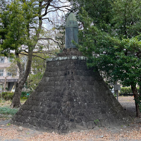 Shizuoka