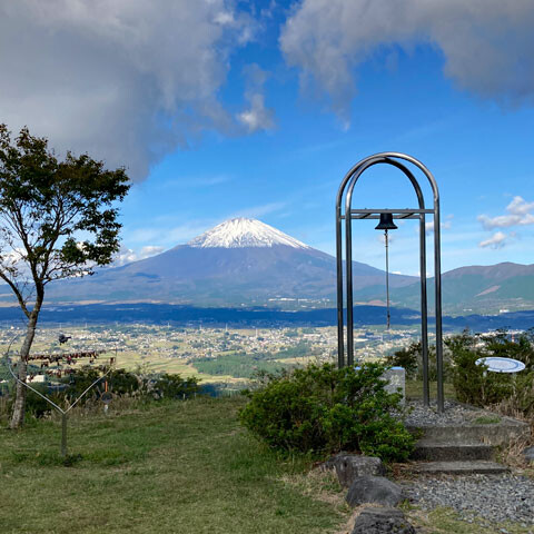 FujisanSkyline