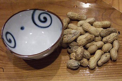 すずめや