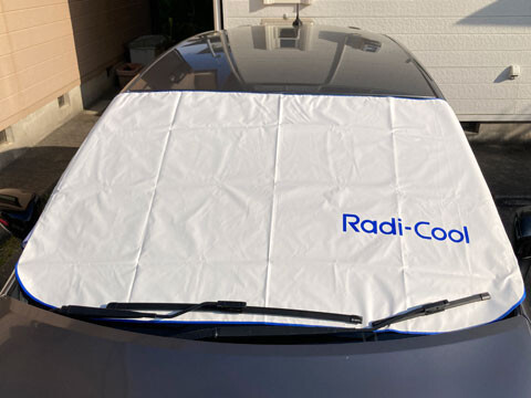 Radi-Cool