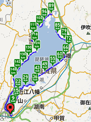 biwako6