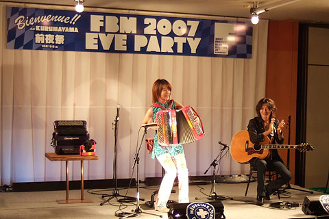 FBM2007